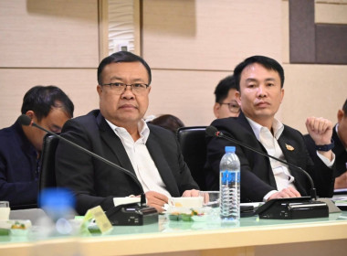 กลุ่มส่งเสริมและพัฒนาธุรกิจสหกรณ์ ... พารามิเตอร์รูปภาพ 5