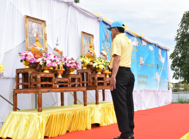 สหกรณ์จังหวัดบึงกาฬ ร่วมกิจกรรมจิตอาสา “เราทำความ ดี ... พารามิเตอร์รูปภาพ 11