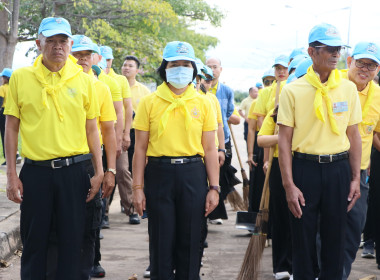 สหกรณ์จังหวัดบึงกาฬ ร่วมกิจกรรมจิตอาสา “เราทำความ ดี ... พารามิเตอร์รูปภาพ 16