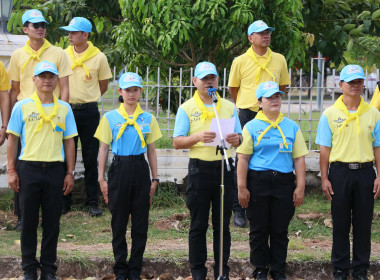 สหกรณ์จังหวัดบึงกาฬ ร่วมกิจกรรมจิตอาสา “เราทำความ ดี ... พารามิเตอร์รูปภาพ 19