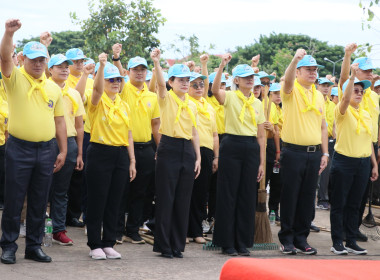 สหกรณ์จังหวัดบึงกาฬ ร่วมกิจกรรมจิตอาสา “เราทำความ ดี ... พารามิเตอร์รูปภาพ 22