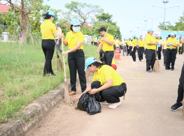 สหกรณ์จังหวัดบึงกาฬ ร่วมกิจกรรมจิตอาสา “เราทำความ ดี ... พารามิเตอร์รูปภาพ 28