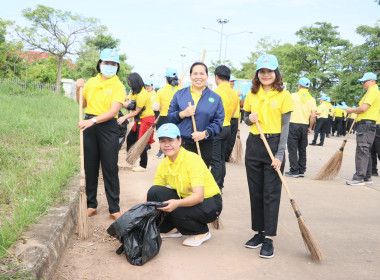 สหกรณ์จังหวัดบึงกาฬ ร่วมกิจกรรมจิตอาสา “เราทำความ ดี ... พารามิเตอร์รูปภาพ 30
