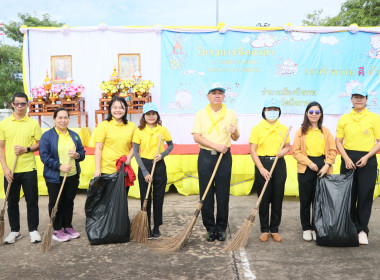 สหกรณ์จังหวัดบึงกาฬ ร่วมกิจกรรมจิตอาสา “เราทำความ ดี ... พารามิเตอร์รูปภาพ 31