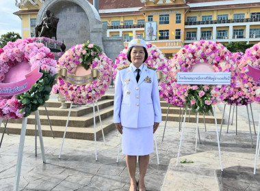 สหกรณ์จังหวัดบึงกาฬ ร่วมพิธีวางพวงมาลาถวายราชสักการะ ... พารามิเตอร์รูปภาพ 1