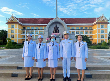 สหกรณ์จังหวัดบึงกาฬ ร่วมพิธีวางพวงมาลาถวายราชสักการะ ... พารามิเตอร์รูปภาพ 2