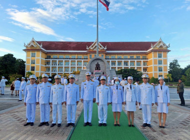 สหกรณ์จังหวัดบึงกาฬ ร่วมพิธีวางพวงมาลาถวายราชสักการะ ... พารามิเตอร์รูปภาพ 4