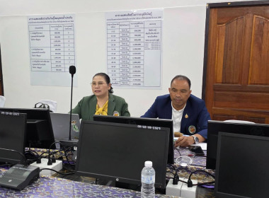 กลุ่มจัดตั้งและส่งเสริมสหกรณ์ ... พารามิเตอร์รูปภาพ 3