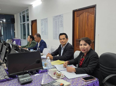 กลุ่มจัดตั้งและส่งเสริมสหกรณ์ ... พารามิเตอร์รูปภาพ 4