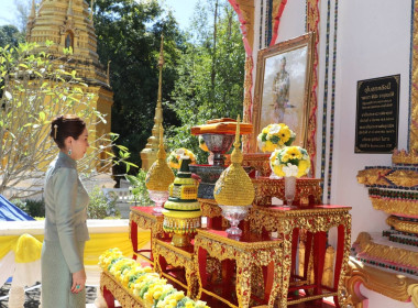 กลุ่มส่งเสริมสหกรณ์ 3 ร่วมพิธีทอดถวายผ้าพระกฐินพระราชทาน ... พารามิเตอร์รูปภาพ 2