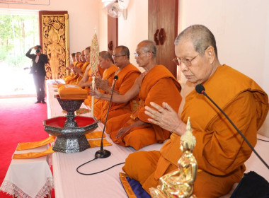 กลุ่มส่งเสริมสหกรณ์ 3 ร่วมพิธีทอดถวายผ้าพระกฐินพระราชทาน ... พารามิเตอร์รูปภาพ 3