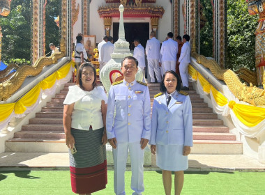 กลุ่มส่งเสริมสหกรณ์ 3 ร่วมพิธีทอดถวายผ้าพระกฐินพระราชทาน ... พารามิเตอร์รูปภาพ 4
