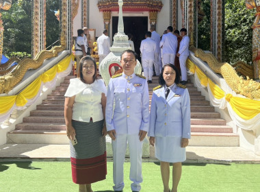 กลุ่มส่งเสริมสหกรณ์ 3 ร่วมพิธีทอดถวายผ้าพระกฐินพระราชทาน ... พารามิเตอร์รูปภาพ 6