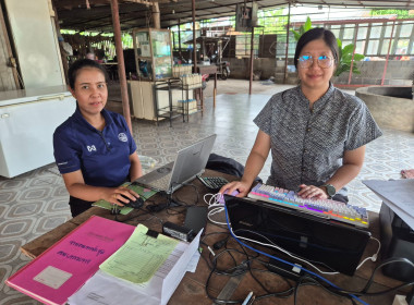 กลุ่มส่งเสริมสหกรณ์ 1 ลงพื้นที่เข้าตรวจเยี่ยม ติดตาม ... พารามิเตอร์รูปภาพ 1