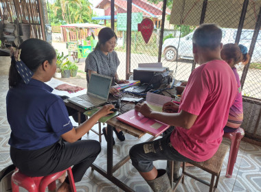 กลุ่มส่งเสริมสหกรณ์ 1 ลงพื้นที่เข้าตรวจเยี่ยม ติดตาม ... พารามิเตอร์รูปภาพ 2