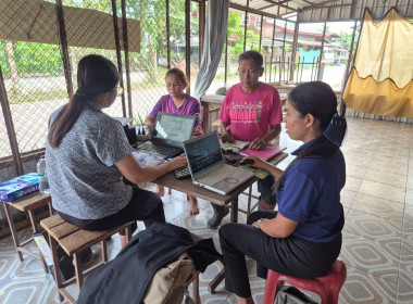 กลุ่มส่งเสริมสหกรณ์ 1 ลงพื้นที่เข้าตรวจเยี่ยม ติดตาม ... พารามิเตอร์รูปภาพ 3