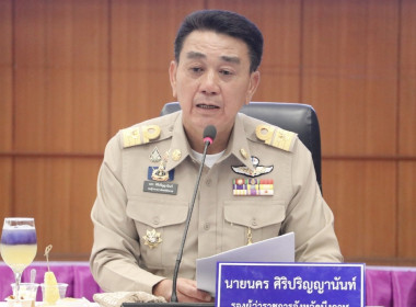 สหกรณ์จังหวัดบึงกาฬ ร่วมประชุมคณะกรมการจังหวัด ... พารามิเตอร์รูปภาพ 2