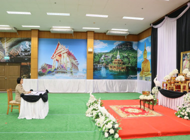 สหกรณ์จังหวัดบึงกาฬ ร่วมประชุมคณะกรมการจังหวัด ... พารามิเตอร์รูปภาพ 6