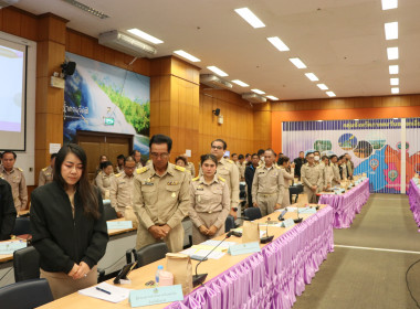 สหกรณ์จังหวัดบึงกาฬ ร่วมประชุมคณะกรมการจังหวัด ... พารามิเตอร์รูปภาพ 15