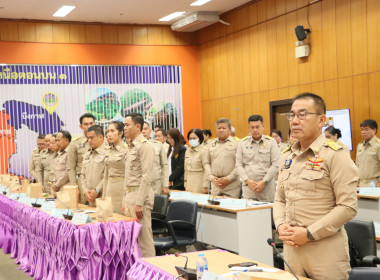 สหกรณ์จังหวัดบึงกาฬ ร่วมประชุมคณะกรมการจังหวัด ... พารามิเตอร์รูปภาพ 16