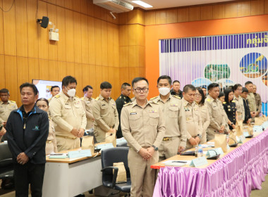 สหกรณ์จังหวัดบึงกาฬ ร่วมประชุมคณะกรมการจังหวัด ... พารามิเตอร์รูปภาพ 19