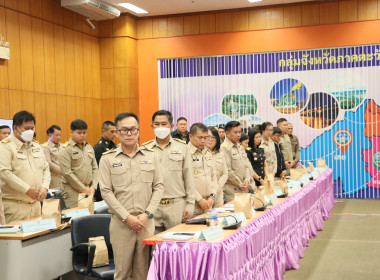 สหกรณ์จังหวัดบึงกาฬ ร่วมประชุมคณะกรมการจังหวัด ... พารามิเตอร์รูปภาพ 20