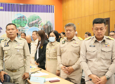 สหกรณ์จังหวัดบึงกาฬ ร่วมประชุมคณะกรมการจังหวัด ... พารามิเตอร์รูปภาพ 23