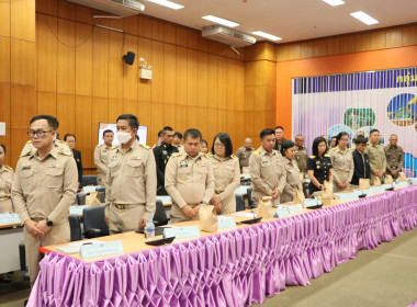 สหกรณ์จังหวัดบึงกาฬ ร่วมประชุมคณะกรมการจังหวัด ... พารามิเตอร์รูปภาพ 24