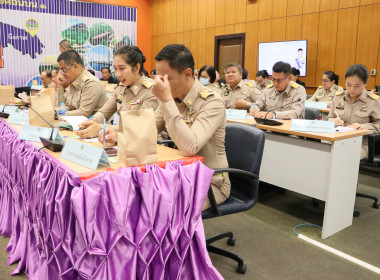 สหกรณ์จังหวัดบึงกาฬ ร่วมประชุมคณะกรมการจังหวัด ... พารามิเตอร์รูปภาพ 26