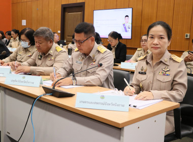 สหกรณ์จังหวัดบึงกาฬ ร่วมประชุมคณะกรมการจังหวัด ... พารามิเตอร์รูปภาพ 27