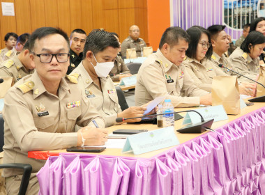 สหกรณ์จังหวัดบึงกาฬ ร่วมประชุมคณะกรมการจังหวัด ... พารามิเตอร์รูปภาพ 29