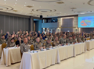 กลุ่มส่งเสริมและพัฒนาธุรกิจสหกรณ์ ... พารามิเตอร์รูปภาพ 4