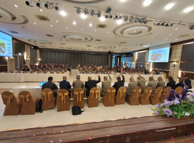 กลุ่มส่งเสริมและพัฒนาธุรกิจสหกรณ์ ... พารามิเตอร์รูปภาพ 5