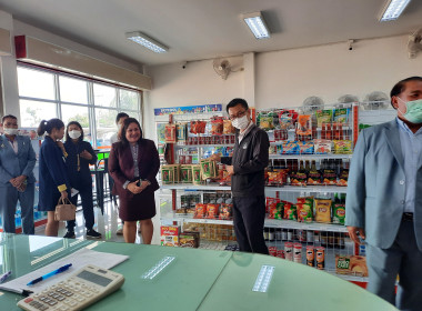 ตรวจเยี่ยมสหกรณ์ที่ได้รับเงินกู้กองทุนพัฒนาสหกรณ์โคงการปกติและโครงการพิเศษ ... พารามิเตอร์รูปภาพ 4