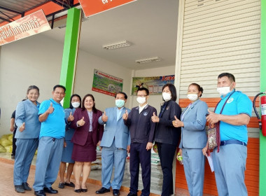 ตรวจเยี่ยมสหกรณ์ที่ได้รับเงินกู้กองทุนพัฒนาสหกรณ์โคงการปกติและโครงการพิเศษ ... พารามิเตอร์รูปภาพ 5