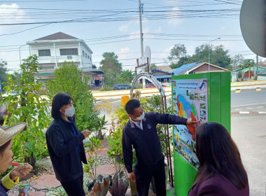 ตรวจเยี่ยมสหกรณ์ที่ได้รับเงินกู้กองทุนพัฒนาสหกรณ์โคงการปกติและโครงการพิเศษ ... พารามิเตอร์รูปภาพ 9