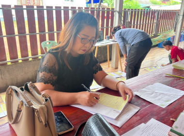 กลุ่มส่งเสริมสหกรณ์ 3 เข้าตรวจเยี่ยม ... พารามิเตอร์รูปภาพ 4