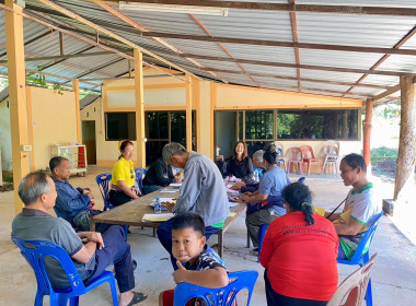 กลุ่มส่งเสริมสหกรณ์ 2 เข้าแนะนำส่งเสริม ... พารามิเตอร์รูปภาพ 4