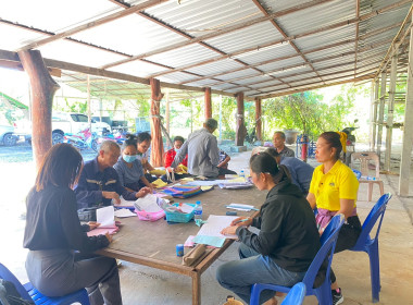 กลุ่มส่งเสริมสหกรณ์ 2 เข้าแนะนำส่งเสริม ... พารามิเตอร์รูปภาพ 7