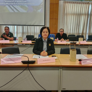 สหกรณ์จังหวัด เข้าร่วมประชุมปรึกษาหารือร่วมกับ ... พารามิเตอร์รูปภาพ 1