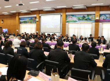 สหกรณ์จังหวัด เข้าร่วมประชุมปรึกษาหารือร่วมกับ ... พารามิเตอร์รูปภาพ 4