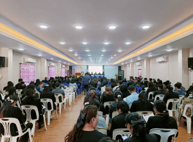 กลุ่มจัดตั้งและส่งเสริมสหกรณ์ เข้าร่วมประชุมใหญ่วิสามัญ ... พารามิเตอร์รูปภาพ 3