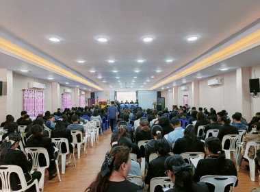 กลุ่มจัดตั้งและส่งเสริมสหกรณ์ เข้าร่วมประชุมใหญ่วิสามัญ ... พารามิเตอร์รูปภาพ 6