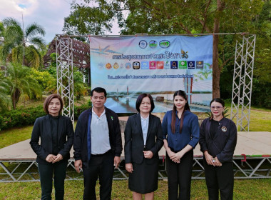 สหกรณ์จังหวัดบึงกาฬ ร่วมประชุมสภากาแฟ ครั้งที่ 1 ... พารามิเตอร์รูปภาพ 6