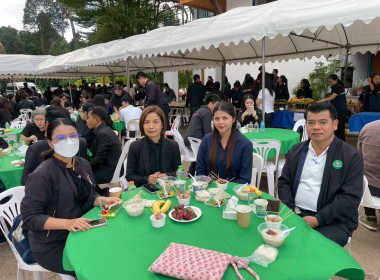 สหกรณ์จังหวัดบึงกาฬ ร่วมประชุมสภากาแฟ ครั้งที่ 1 ... พารามิเตอร์รูปภาพ 7