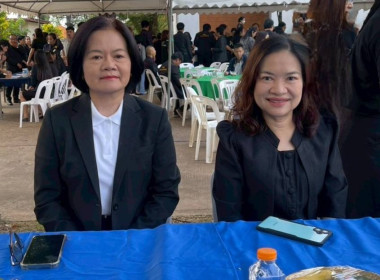 สหกรณ์จังหวัดบึงกาฬ ร่วมประชุมสภากาแฟ ครั้งที่ 1 ... พารามิเตอร์รูปภาพ 8