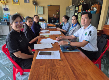 กลุ่มส่งเสริมสหกรณ์ 1 เข้าตรวจเยี่ยม ติดตาม ... พารามิเตอร์รูปภาพ 3