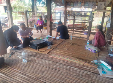 กลุ่มส่งเสริมและพัฒนาธุรกิจสหกรณ์ ... พารามิเตอร์รูปภาพ 4