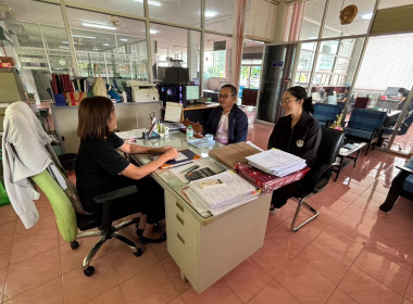 กลุ่มส่งเสริมและพัฒนาธุรกิจสหกรณ์ ... พารามิเตอร์รูปภาพ 6