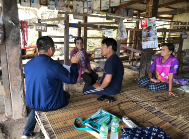 กลุ่มส่งเสริมและพัฒนาธุรกิจสหกรณ์ ... พารามิเตอร์รูปภาพ 7